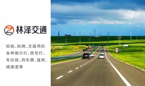 輕鋼龍骨生產(chǎn)廠(chǎng)家介紹
